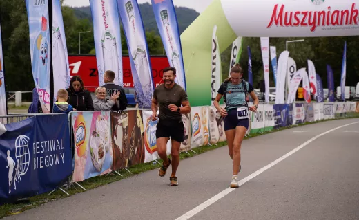 Nie pozostawili złudzeń! W tym roku Bieg Górski na 11 km należał do nich [WIDEO] - 107